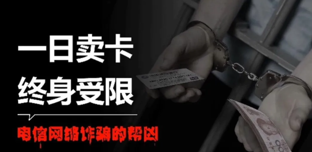 172号卡官方网站-172号卡问题解决与选卡指南-172号卡推荐码666666